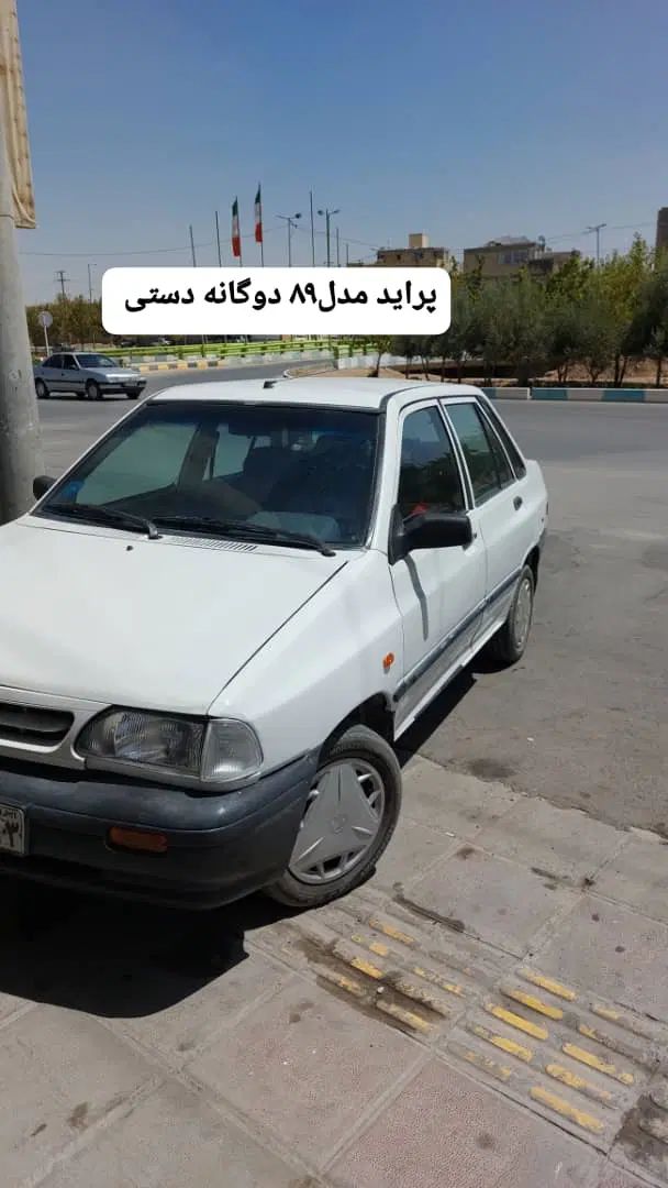 خودرو پراید، صبا آگهی ann_20378554