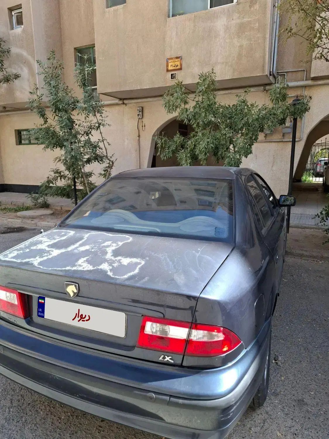 سمند LX XU7 - 1387
