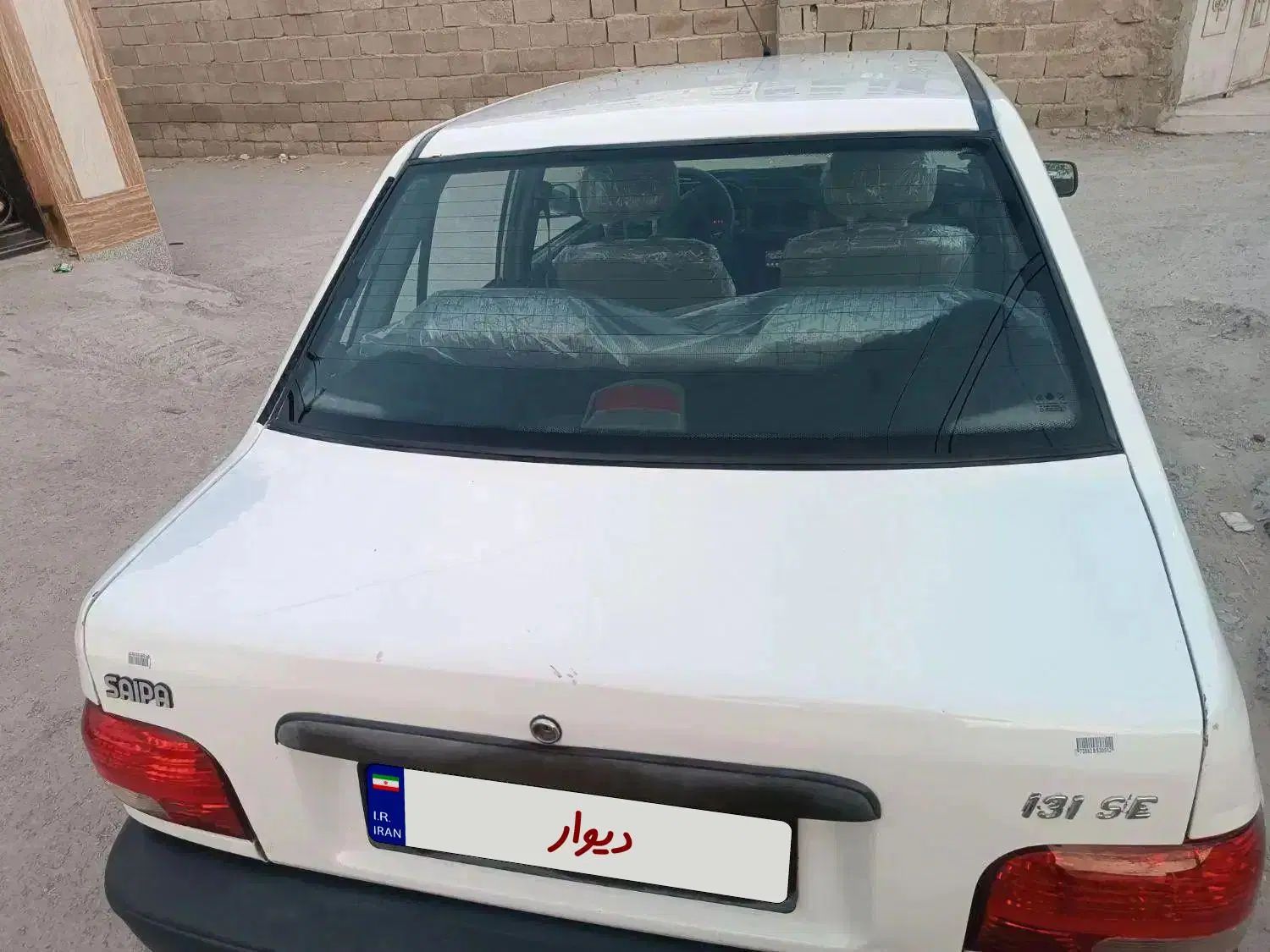 پراید 131 TL دوگانه‌سوز - 1393