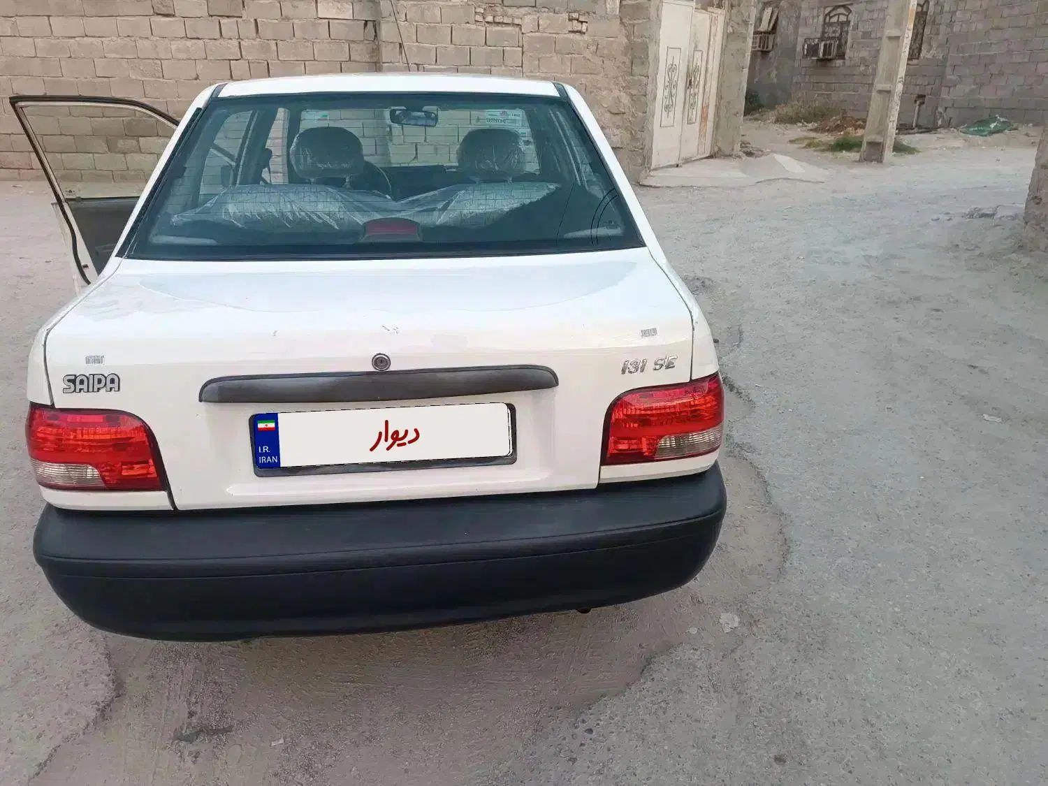 پراید 131 TL دوگانه‌سوز - 1393