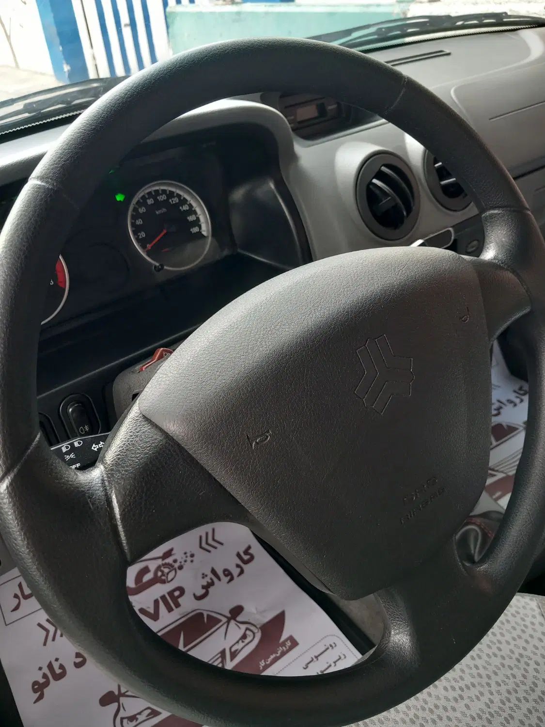 پراید 131 SE - 1399
