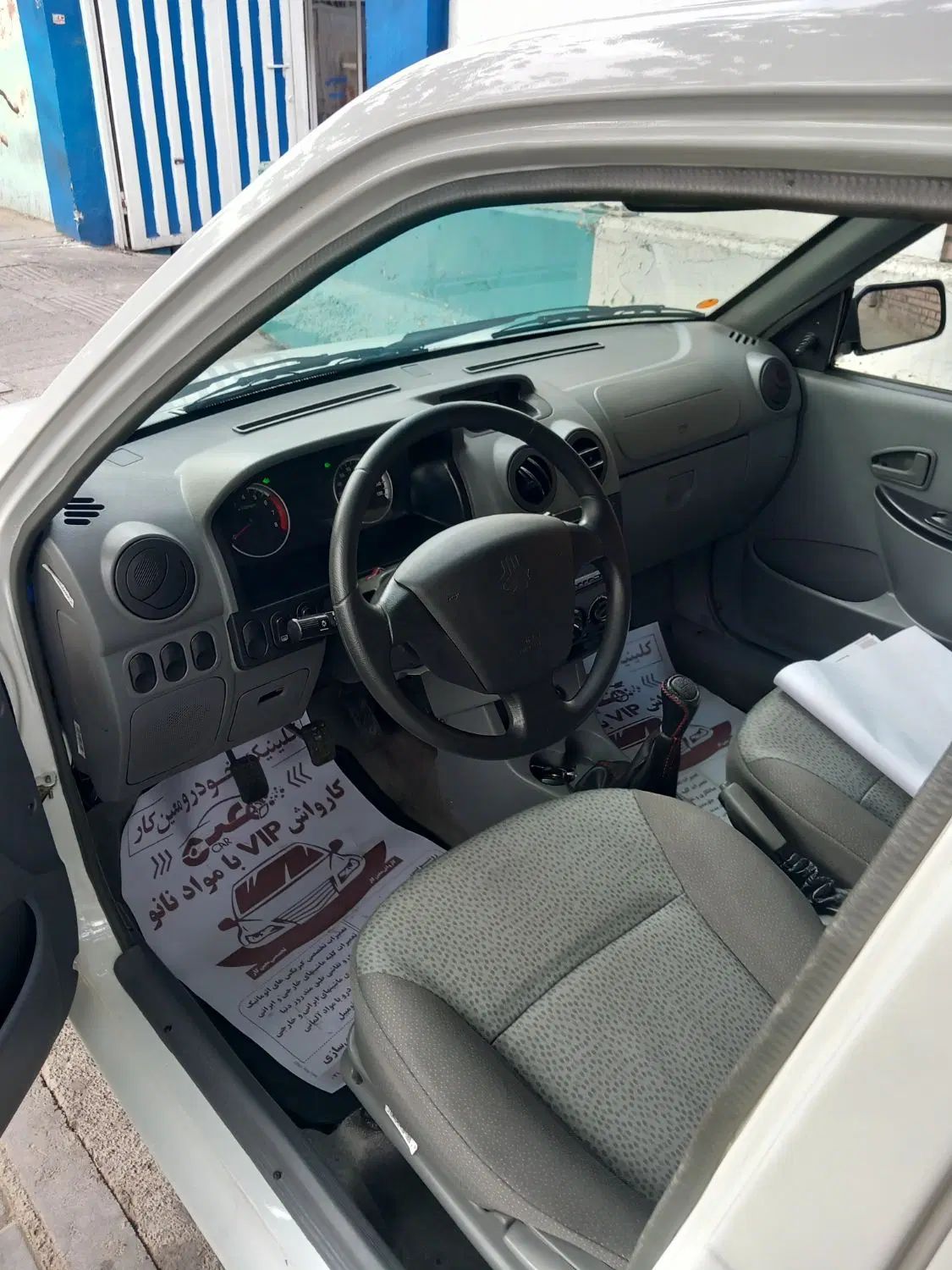 پراید 131 SE - 1399