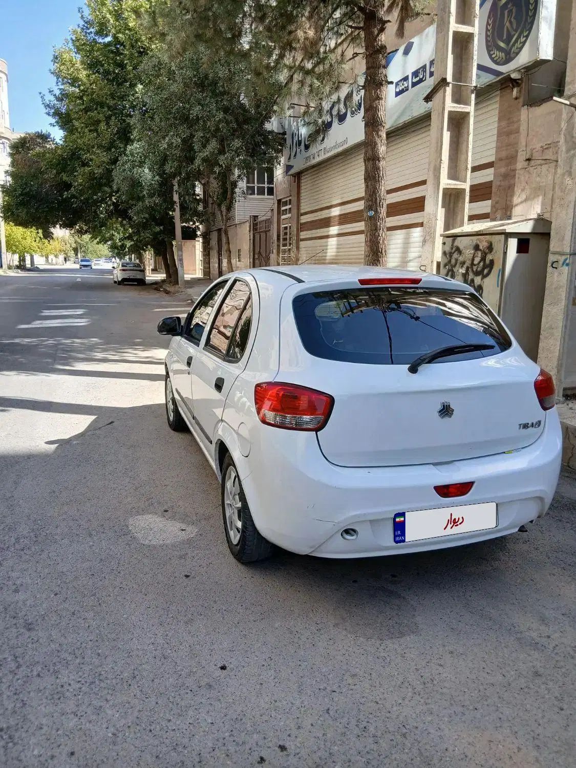 تیبا 2 EX رینگ آلومینیومی - 1399