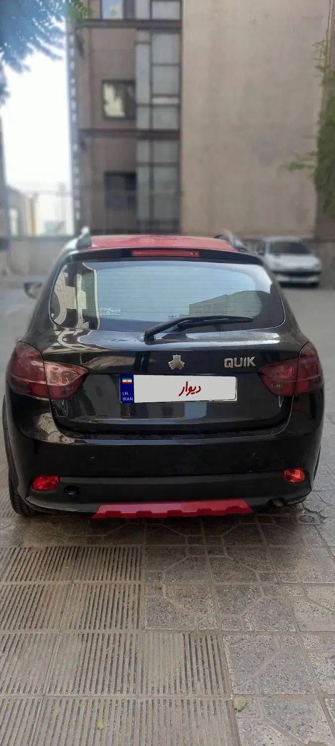 کوییک R دنده‌ای - 1400