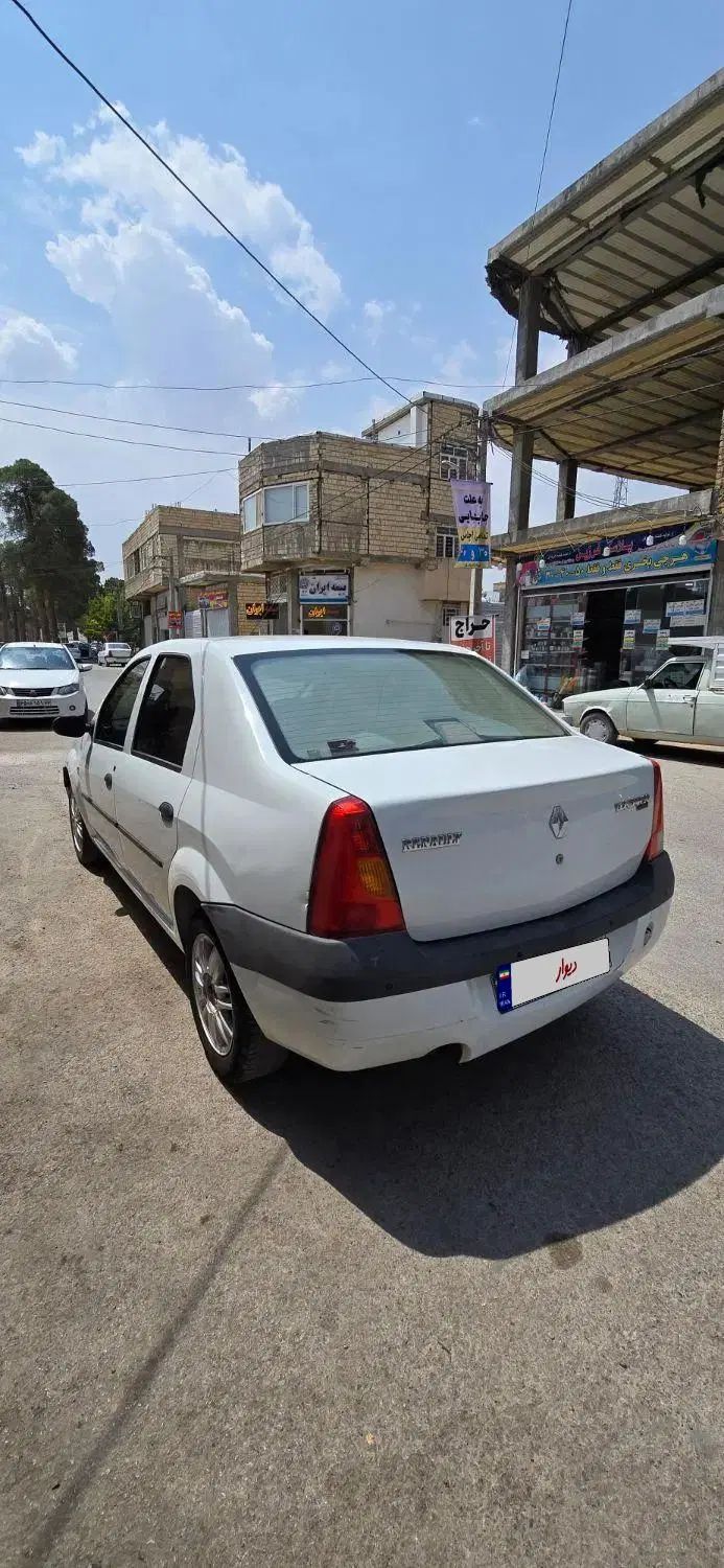 رنو تندر 90 E2 - 1395