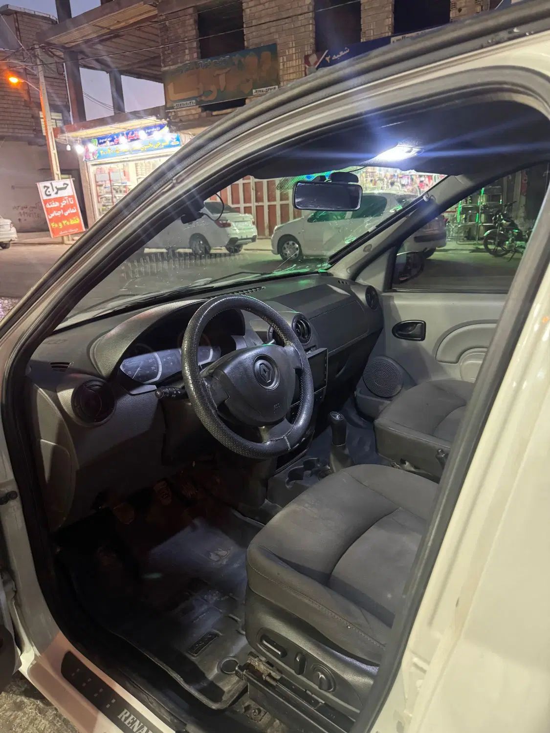 رنو تندر 90 E2 - 1395