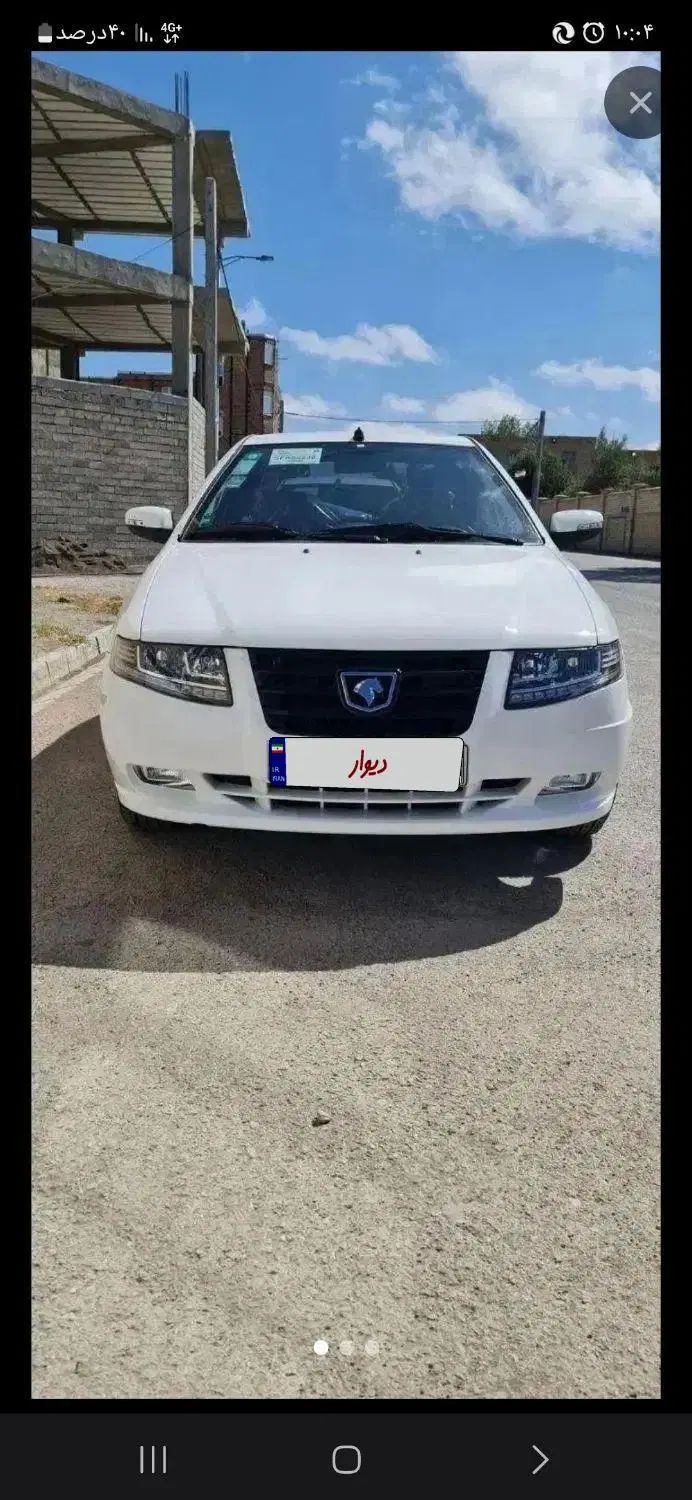 سمند سورن پلاس EF7 دوگانه سوز - 1404