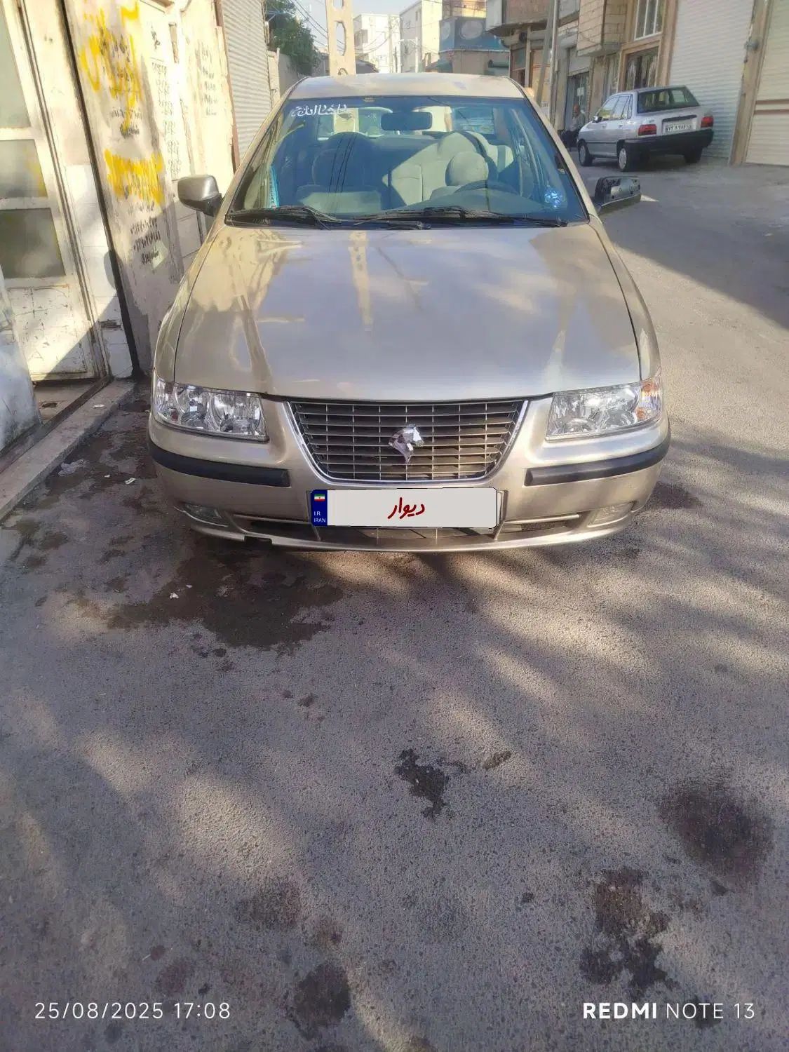 سمند LX XU7 - 1383