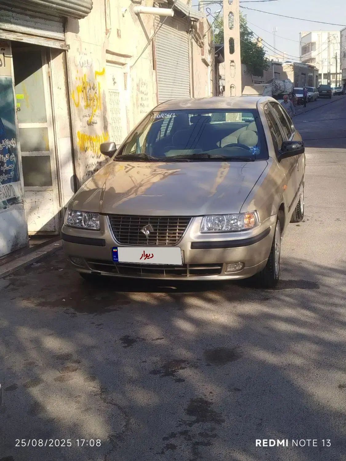 سمند LX XU7 - 1383