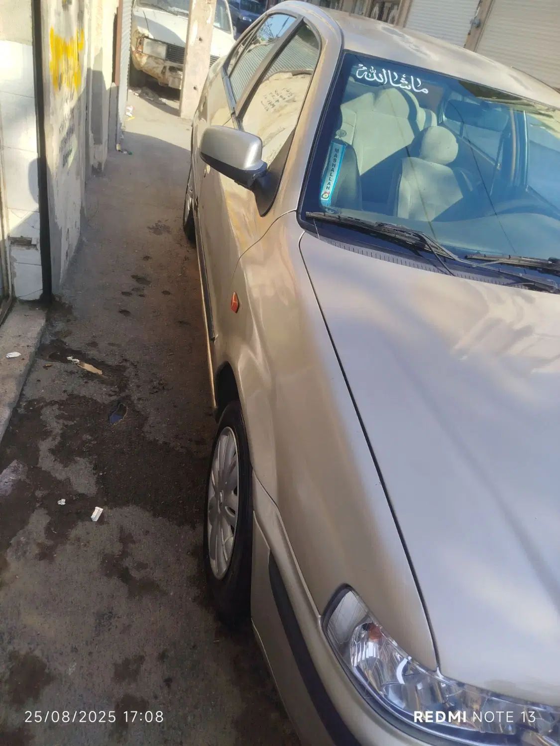 سمند LX XU7 - 1383