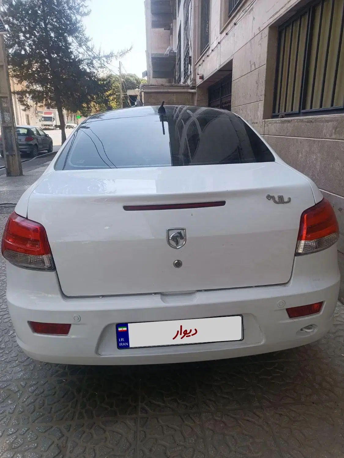 رانا پلاس پانوراما - 1401