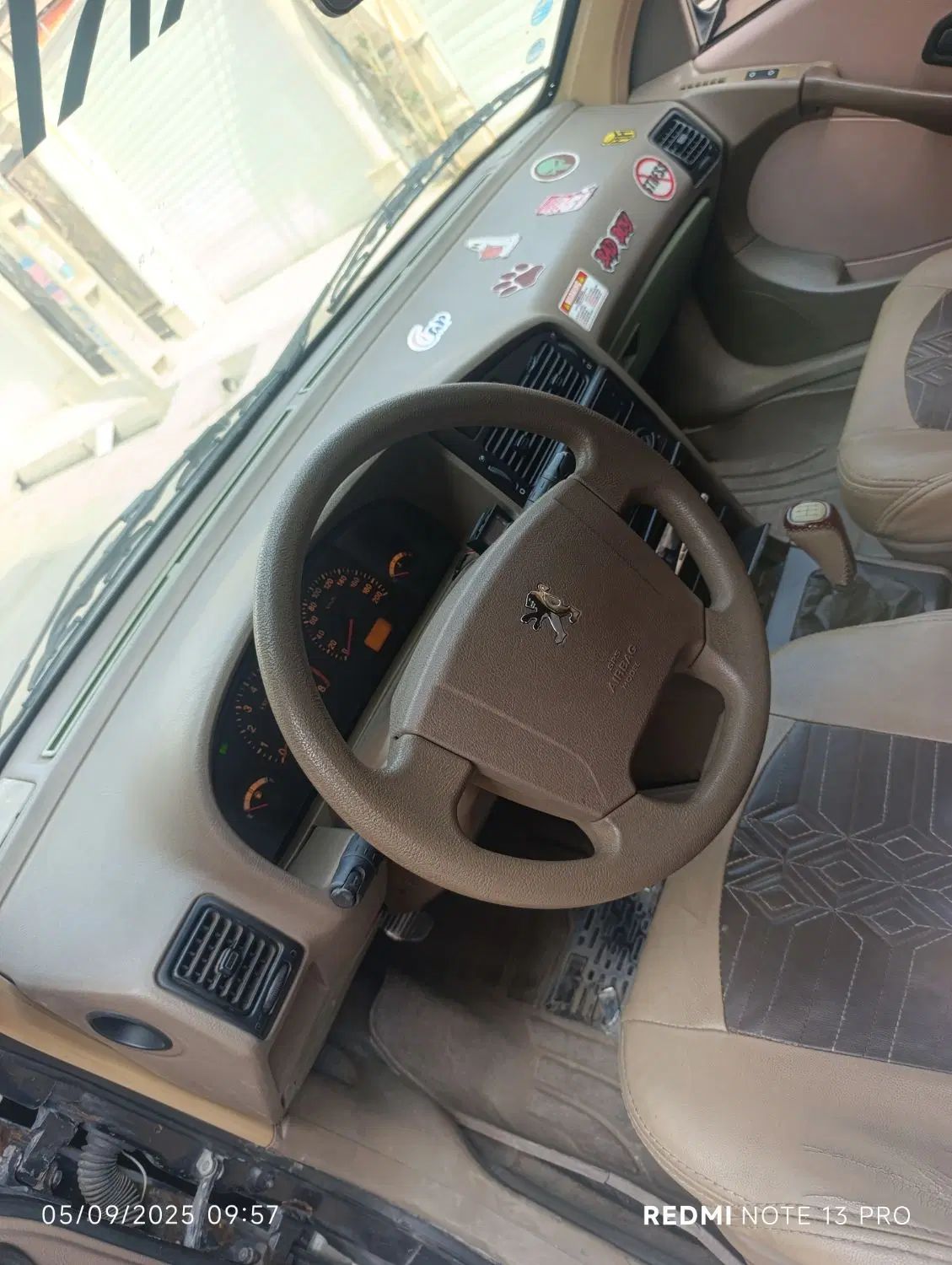 پژو 405 GLX - 1390