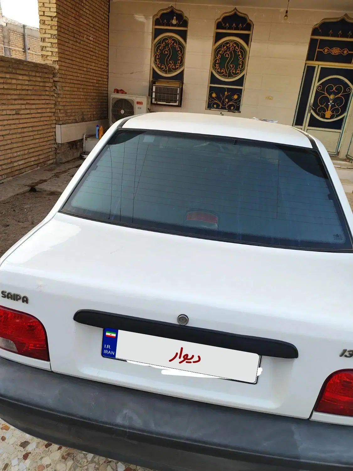 پراید 131 SL - 1392