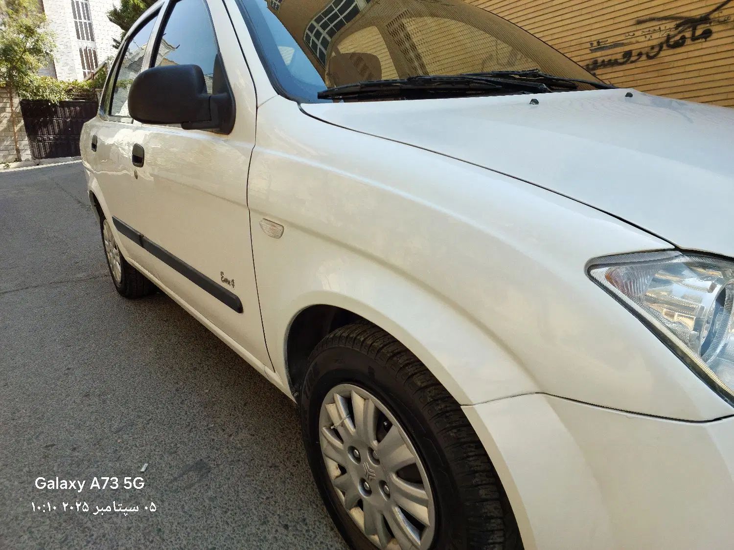 تیبا صندوق دار SX - 1391