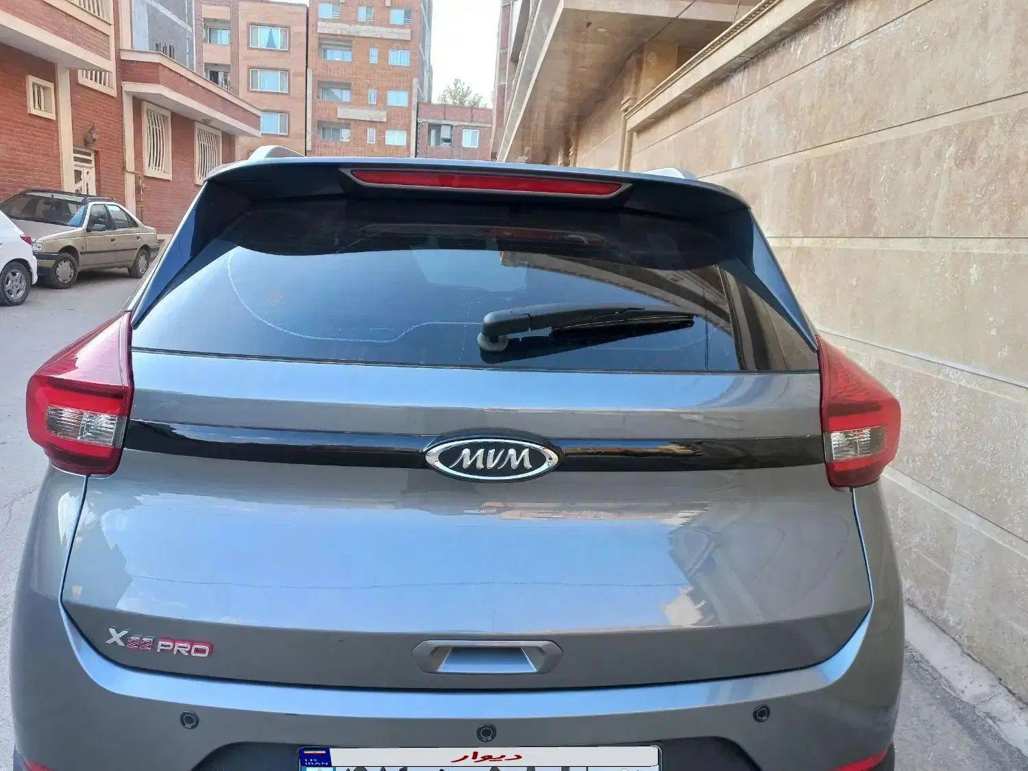 ام وی ام X22 پرو دنده‌ای - 1402