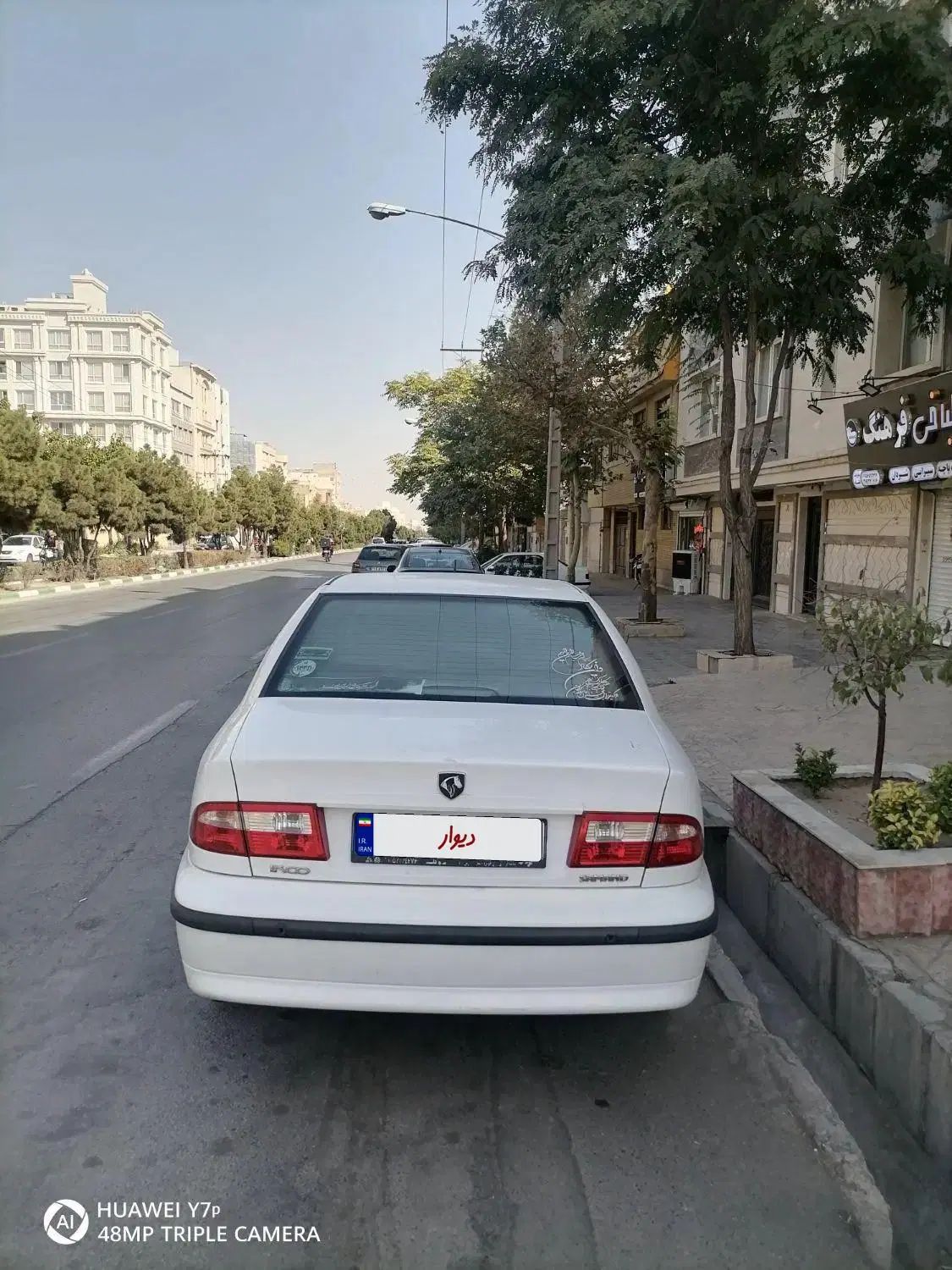 سمند LX XU7 - 1398