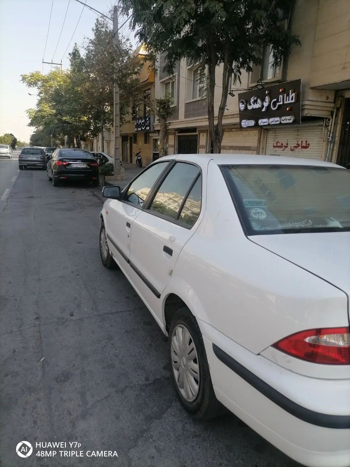 سمند LX XU7 - 1398