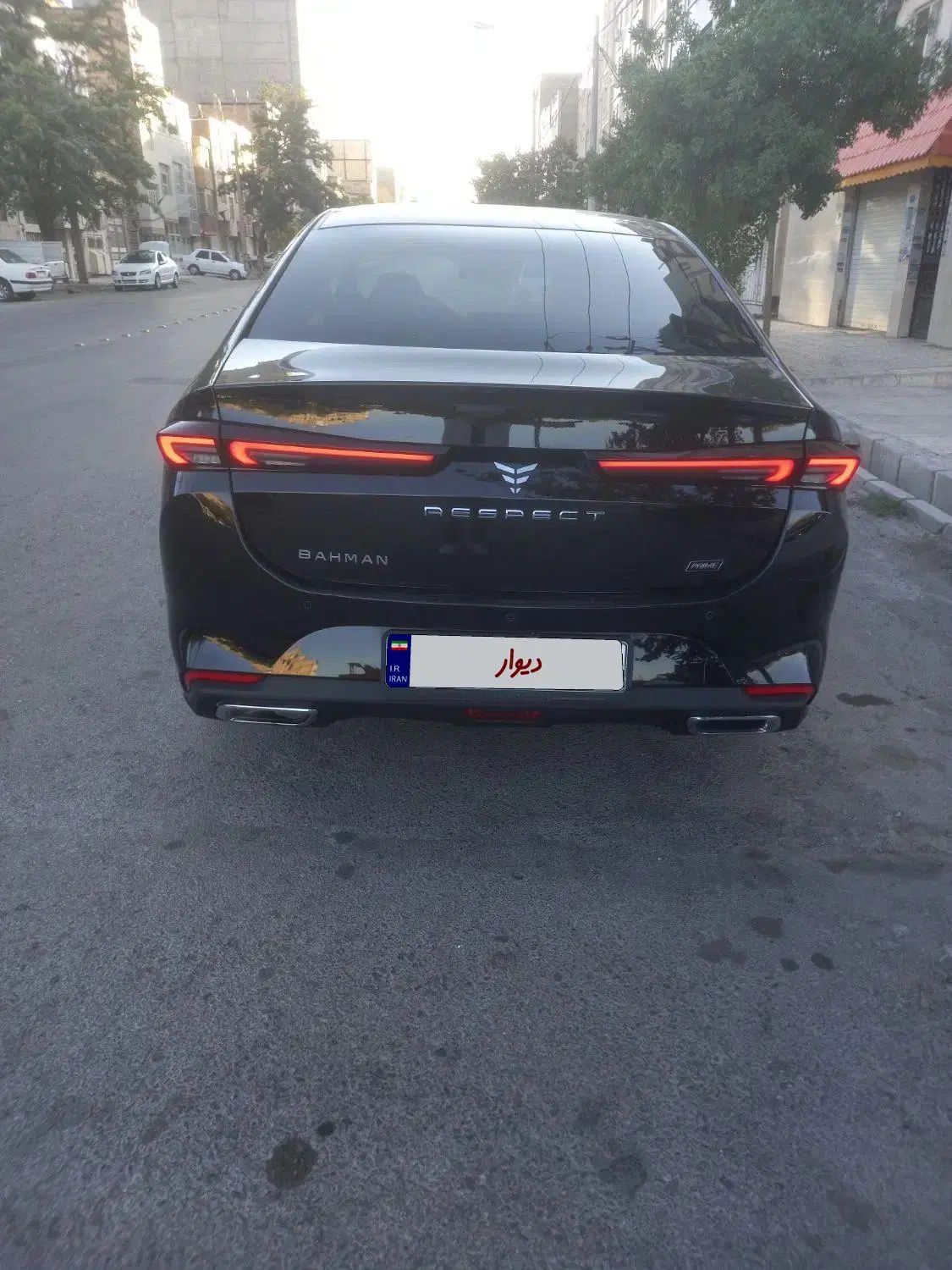 ریسپکت پرایم تیپ 1 - 1401