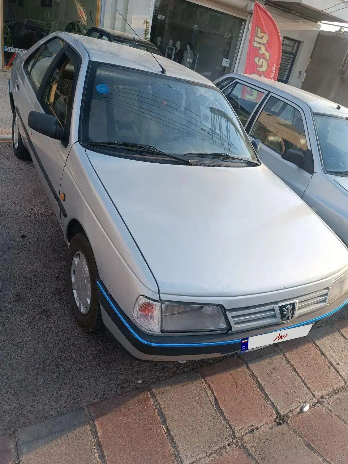 پژو 405 GLX - 1390