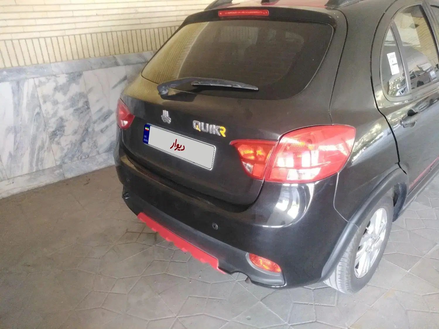 کوییک R دنده‌ای - 1400