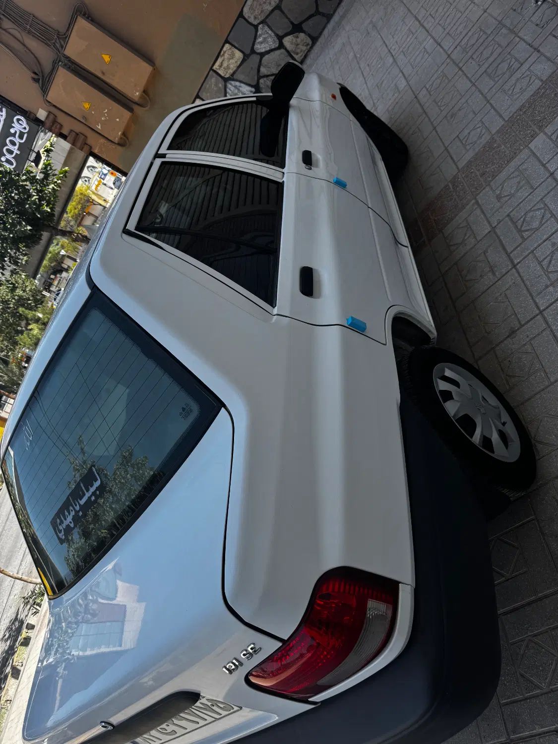 پراید 131 SE - 1399