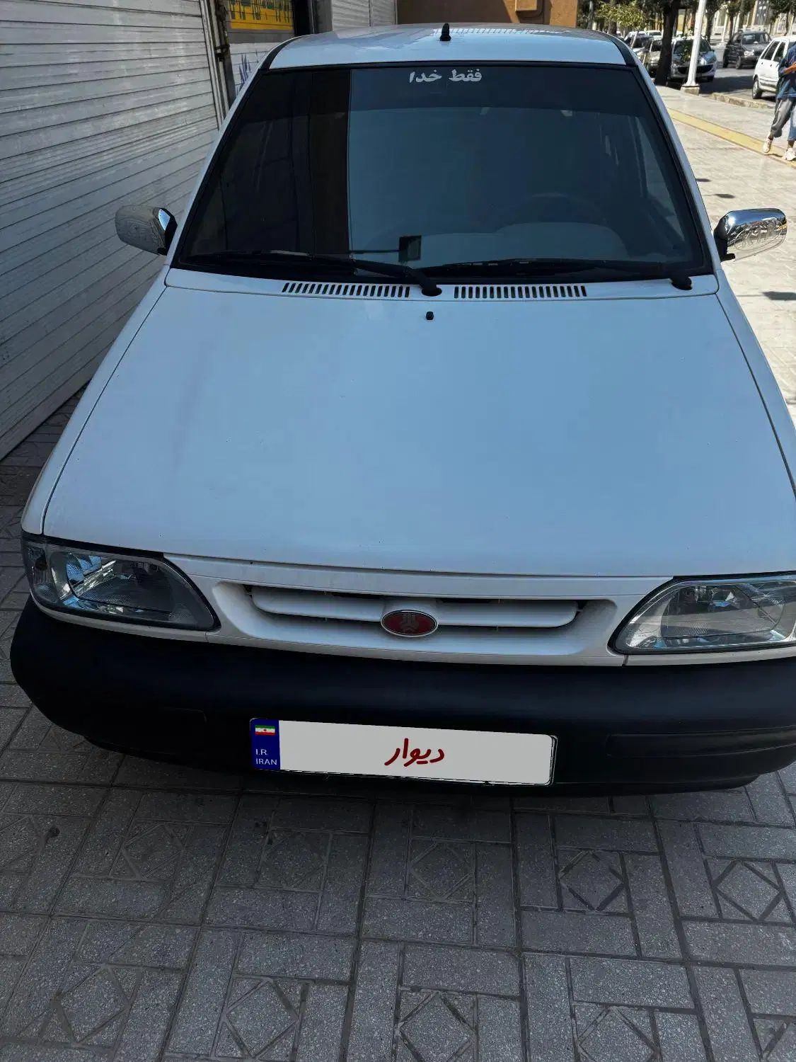 پراید 131 SE - 1399