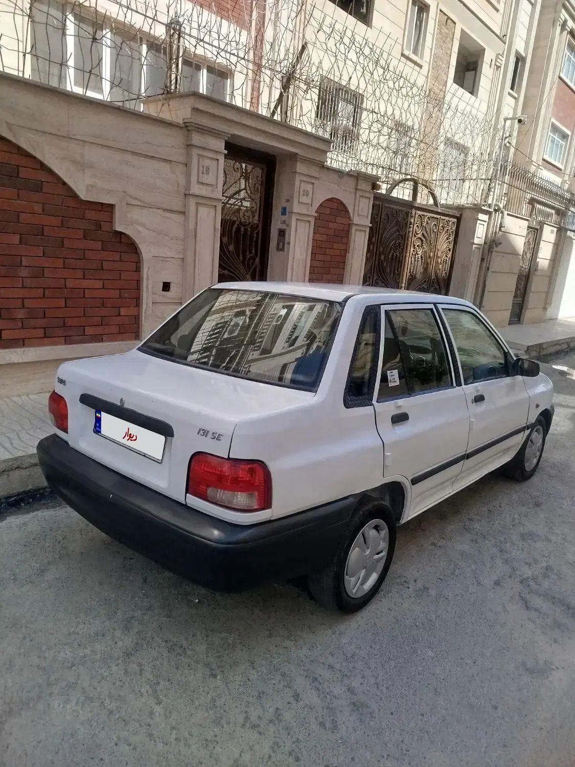 پراید 131 SX - 1393