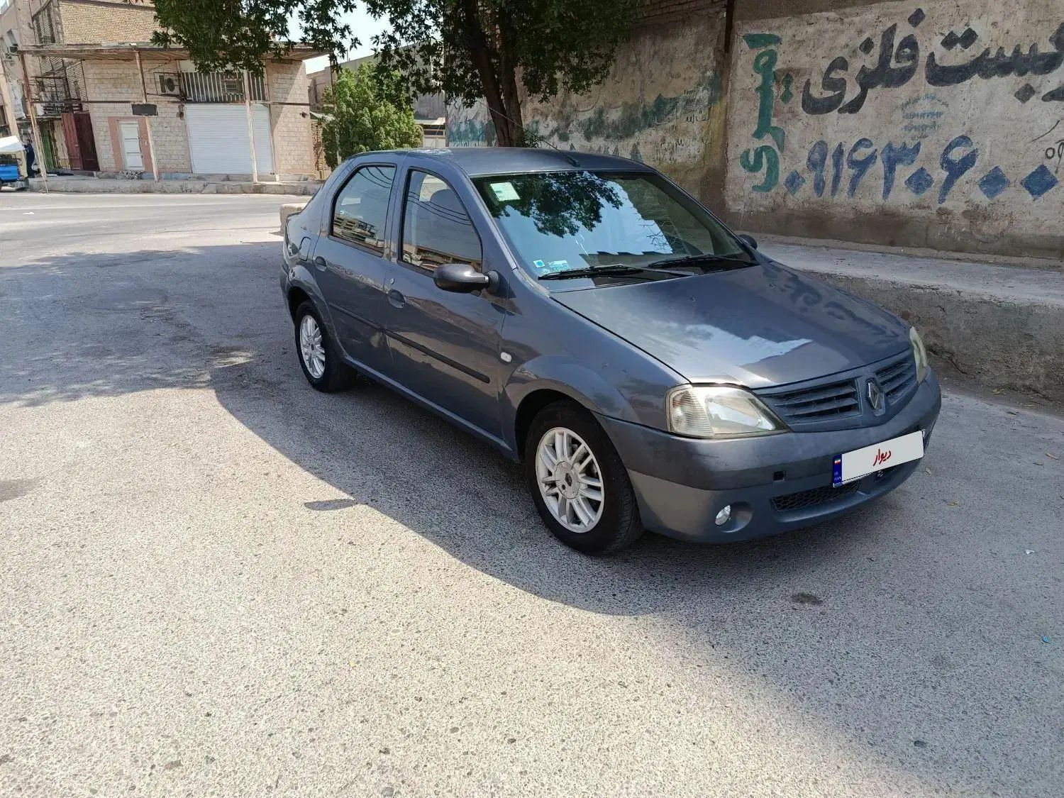 رنو تندر 90 E2 - 1393