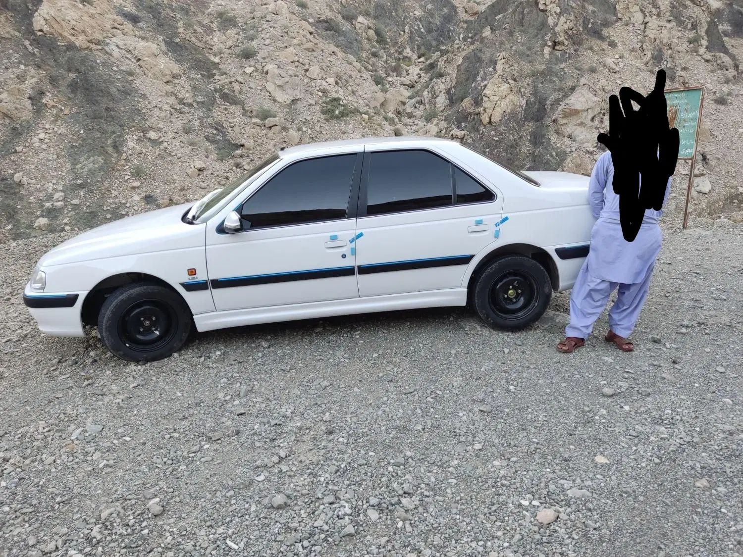 پژو پارس سال - 1400