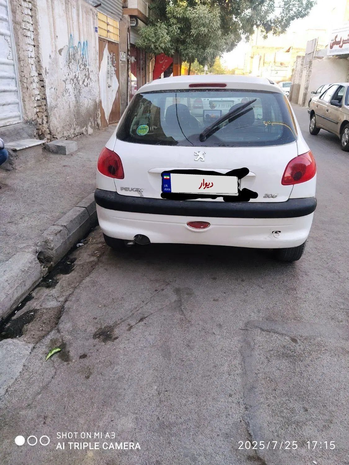 پژو 206 تیپ 2 - 1380