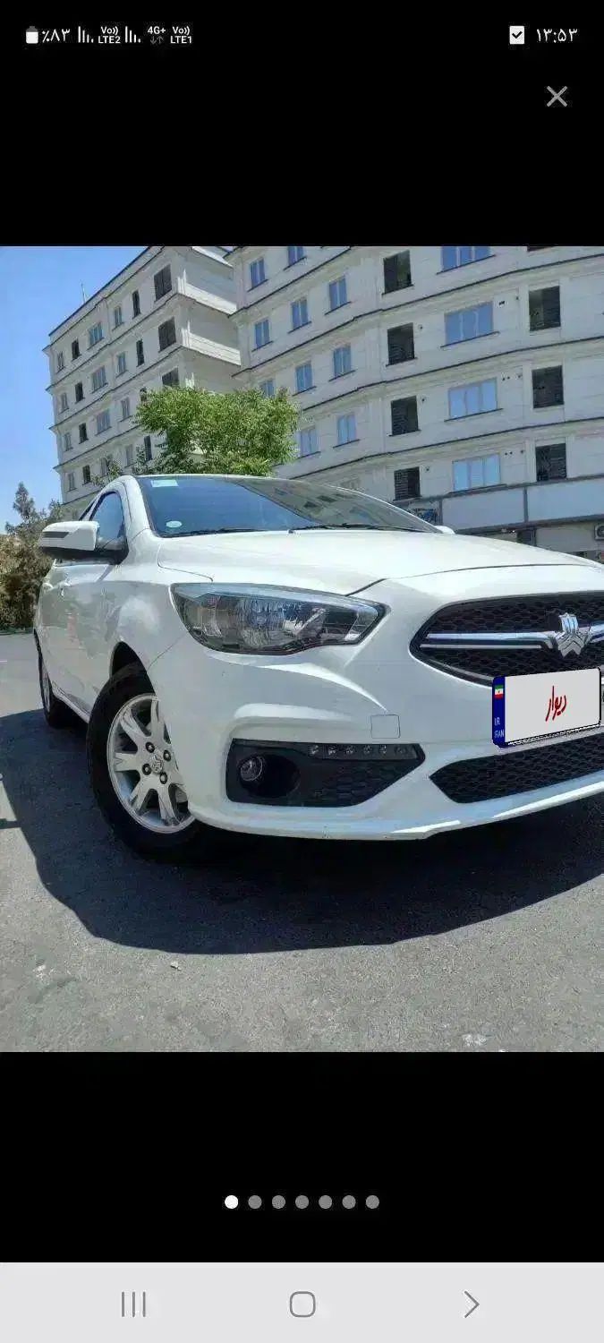 شاهین GL دنده ای - 1403