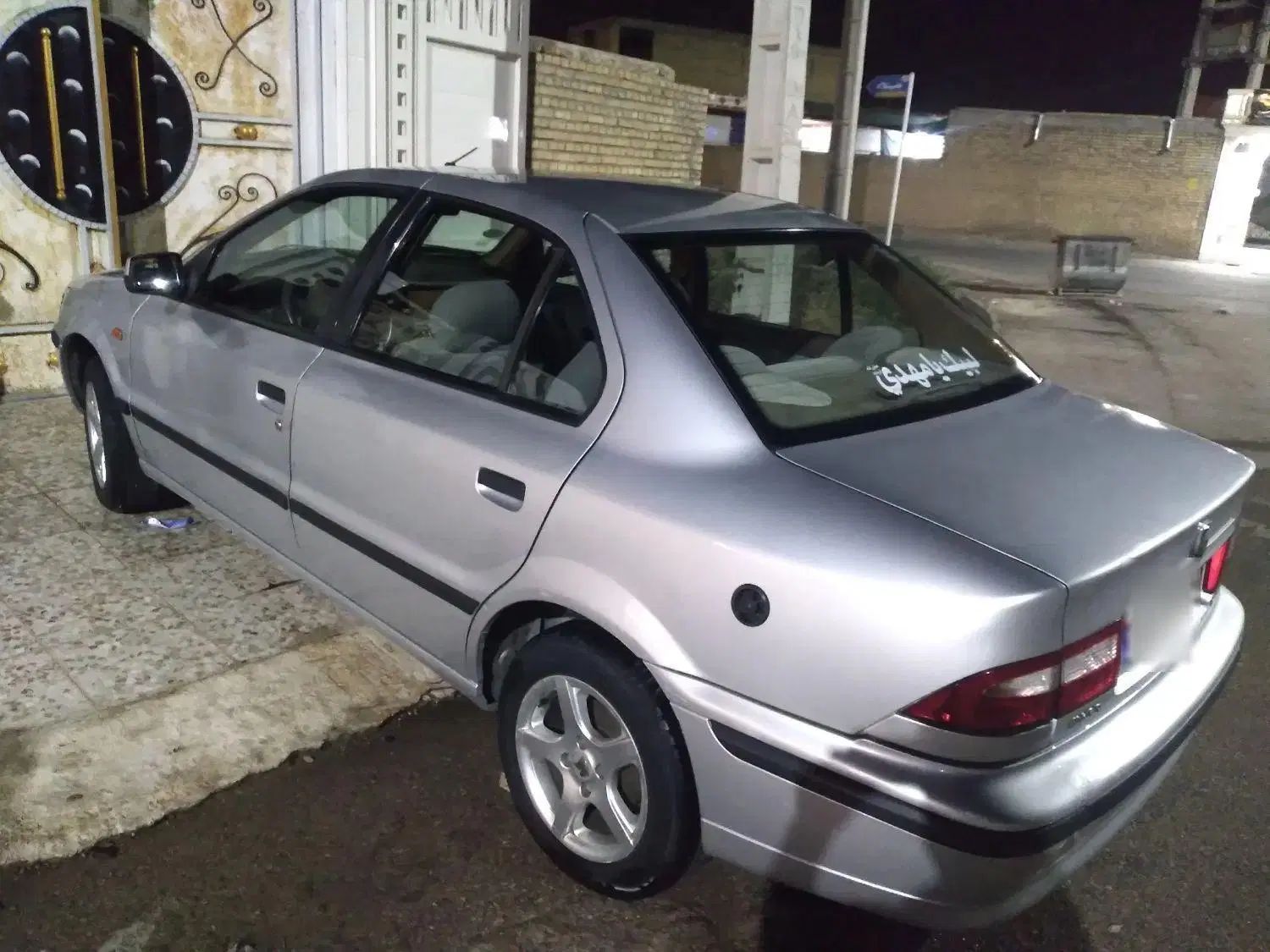 سمند LX XU7 - 1389