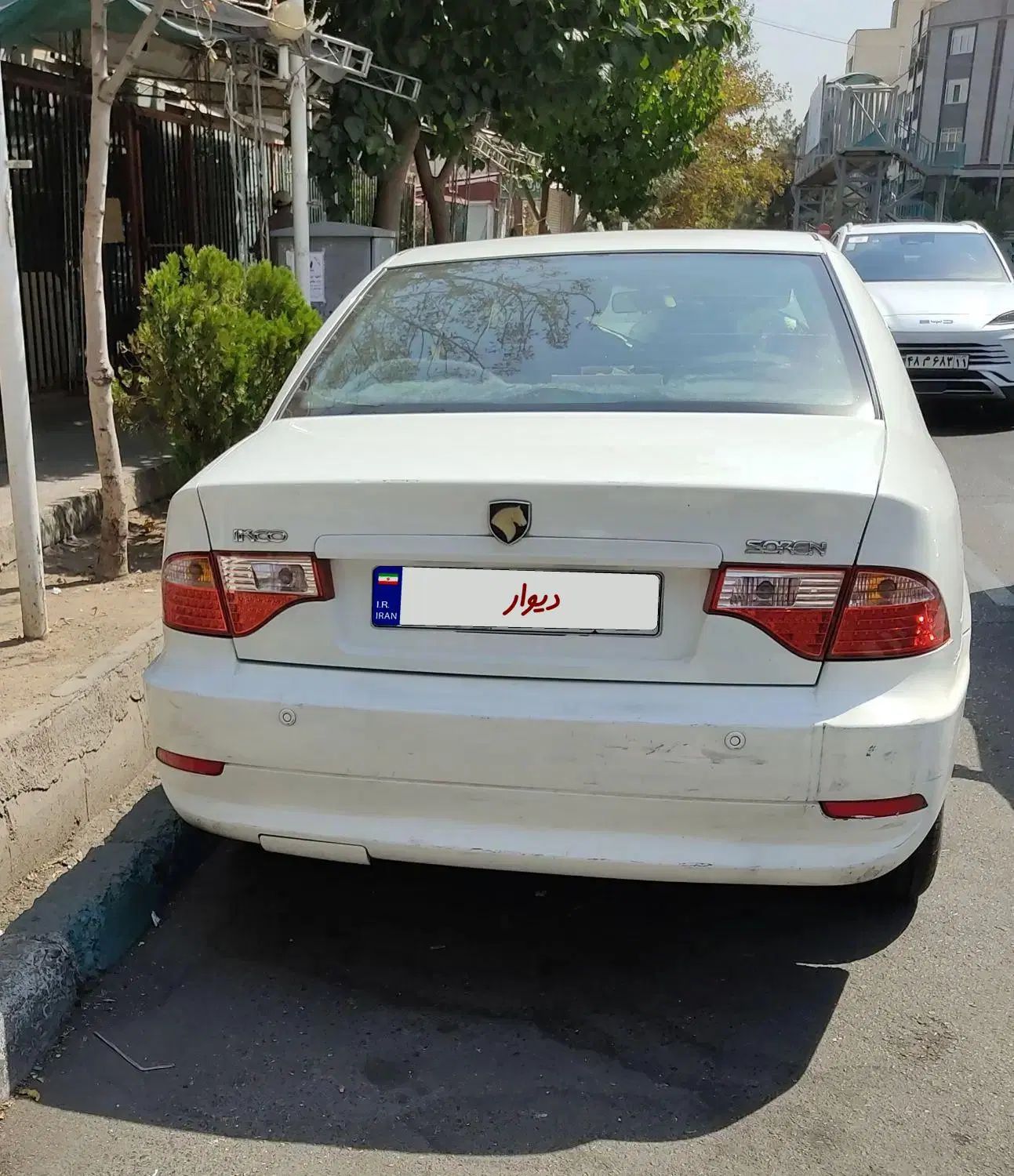 سمند سورن ELX EF7 - 1394