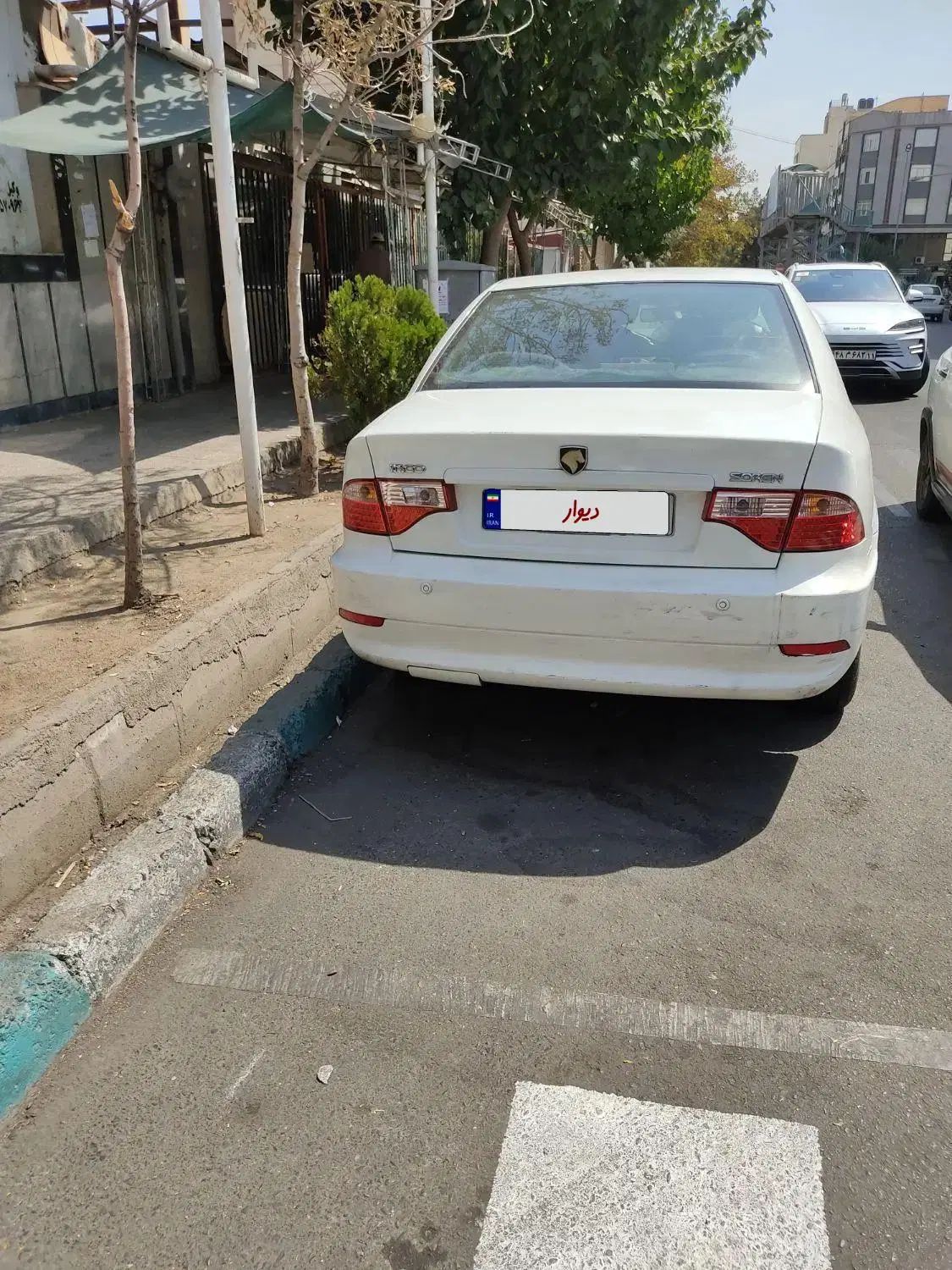 سمند سورن ELX EF7 - 1394