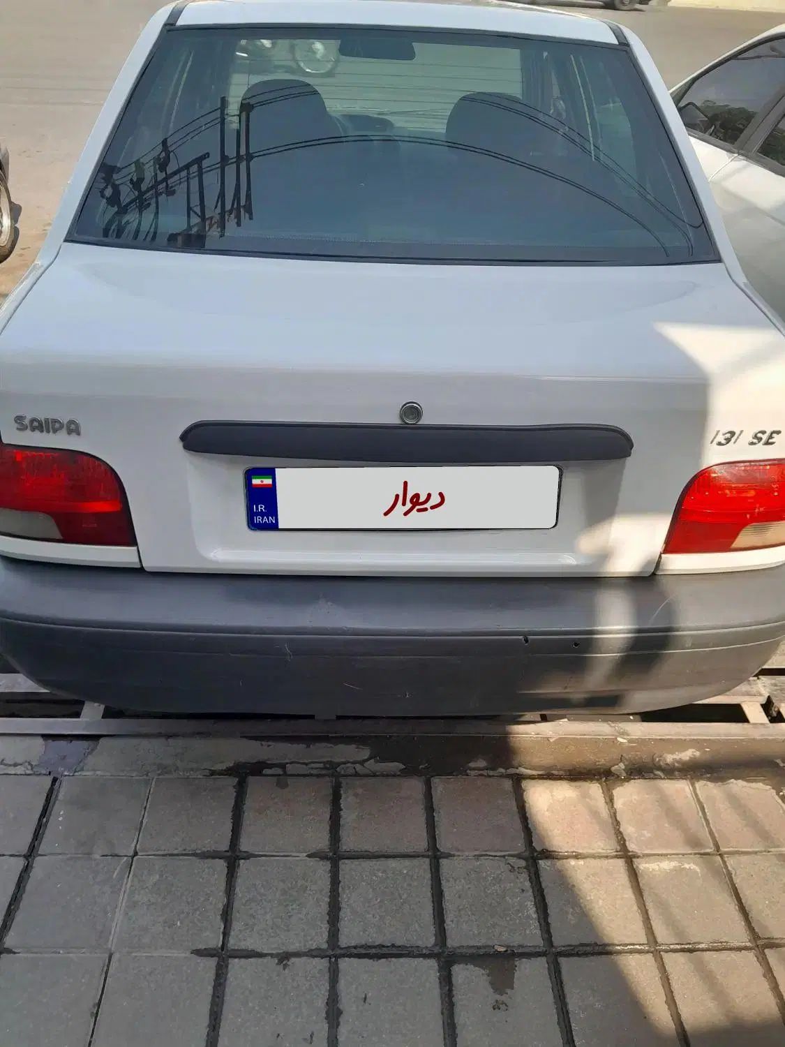 پراید 131 SE - 1395