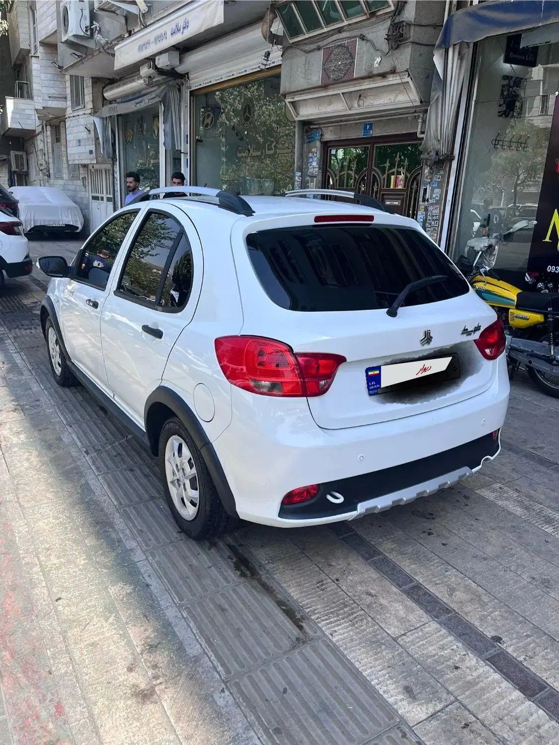 کوییک S پایه - 1401
