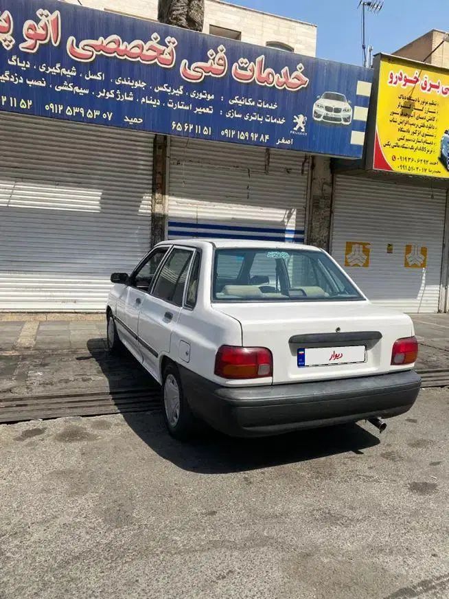 پراید صبا بنزینی - 1381