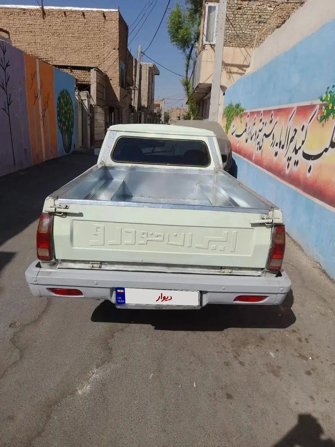 پیکان وانت بنزینی - 1393