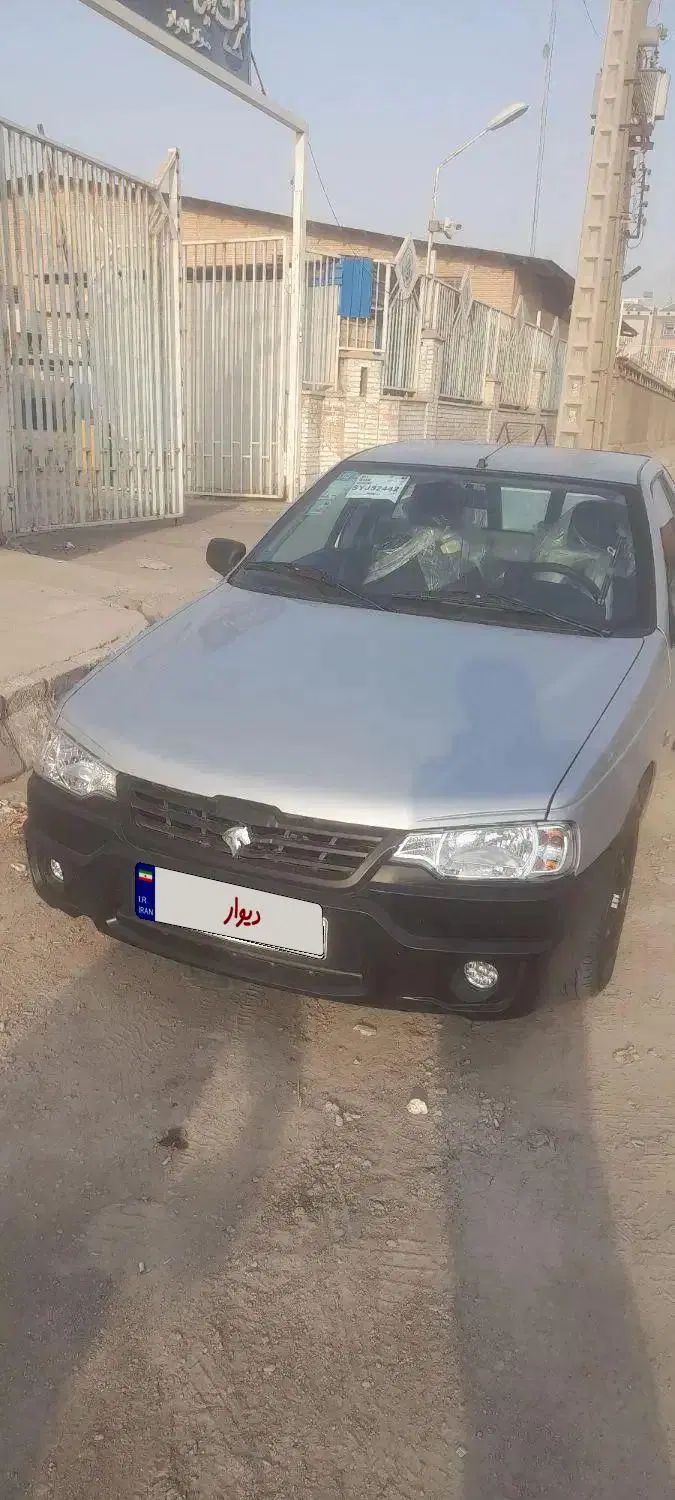 خودرو آریسان، 2 آگهی ann_20379658