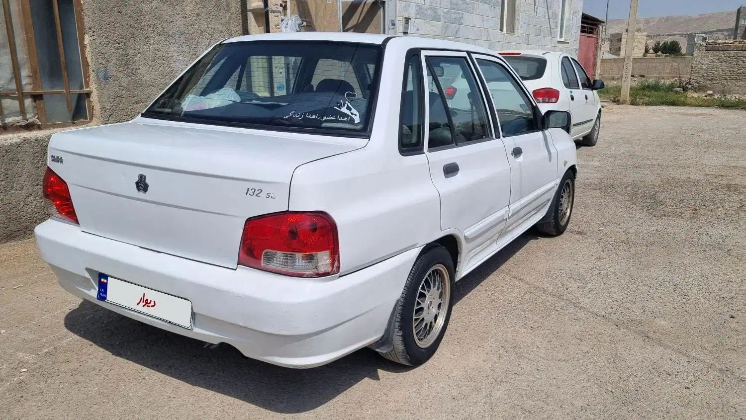 پراید 132 SL - 1389