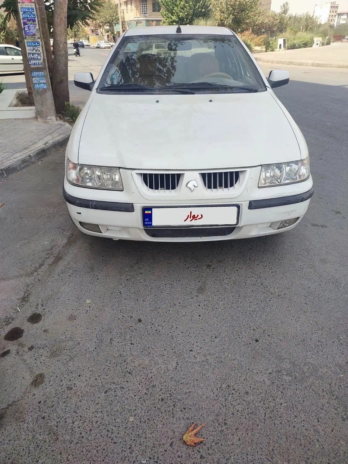سمند LX XU7 - 1394