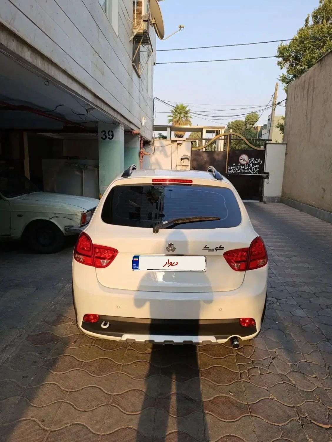 کوییک GX L دنده ای - 1403