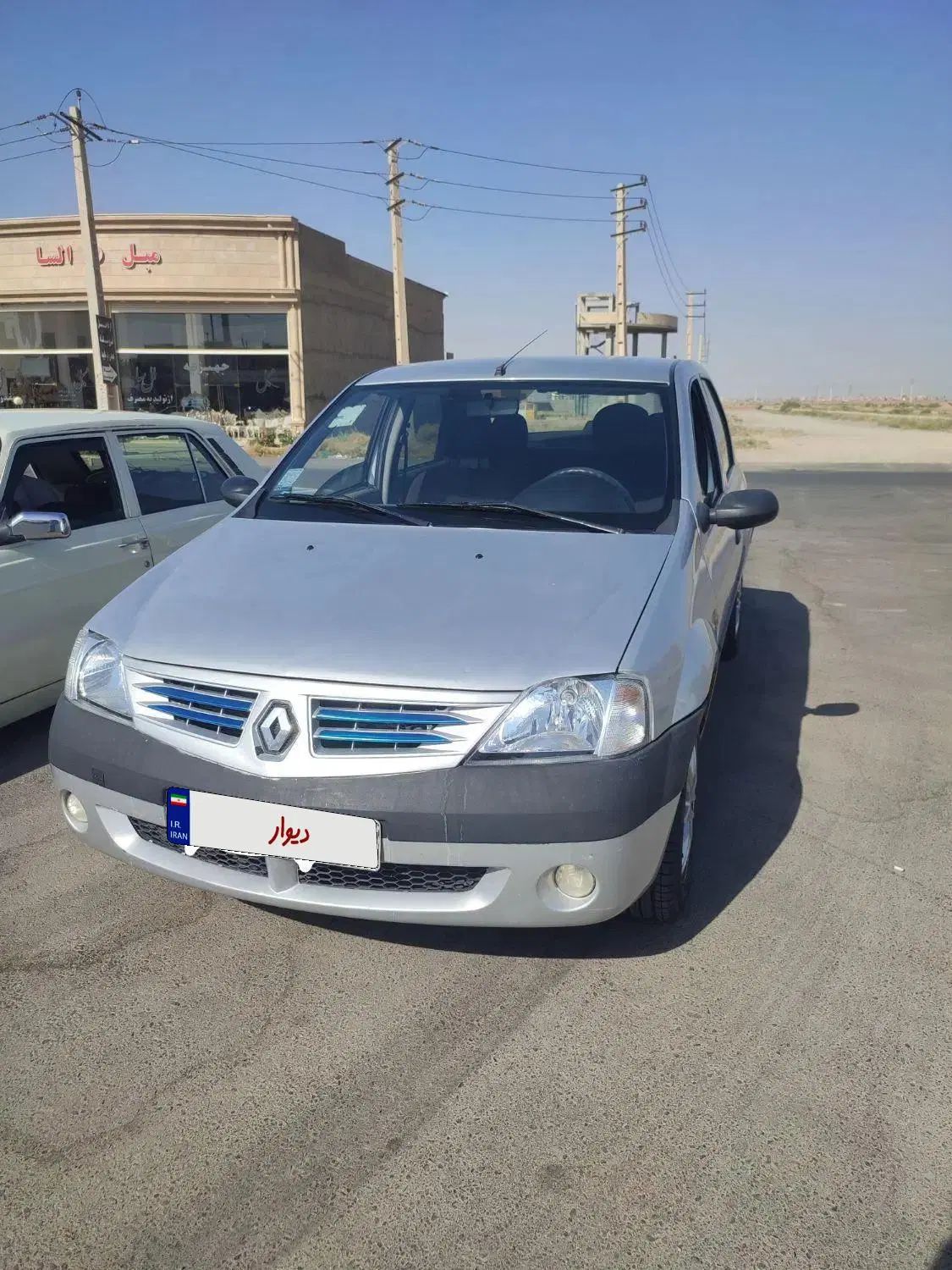 خودرو رنو، تندر 90 آگهی ann_20379727