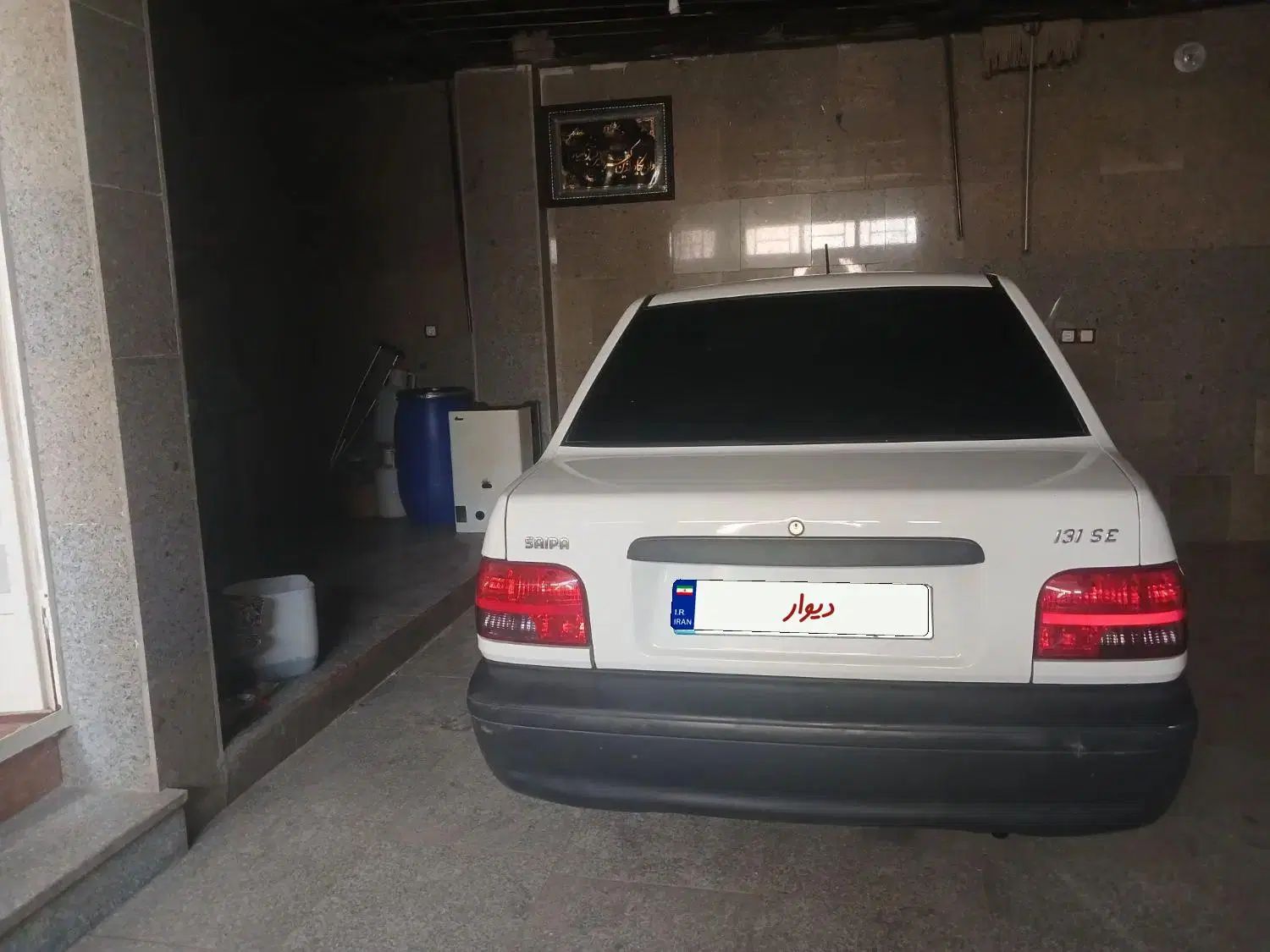 پراید 131 SE - 1398