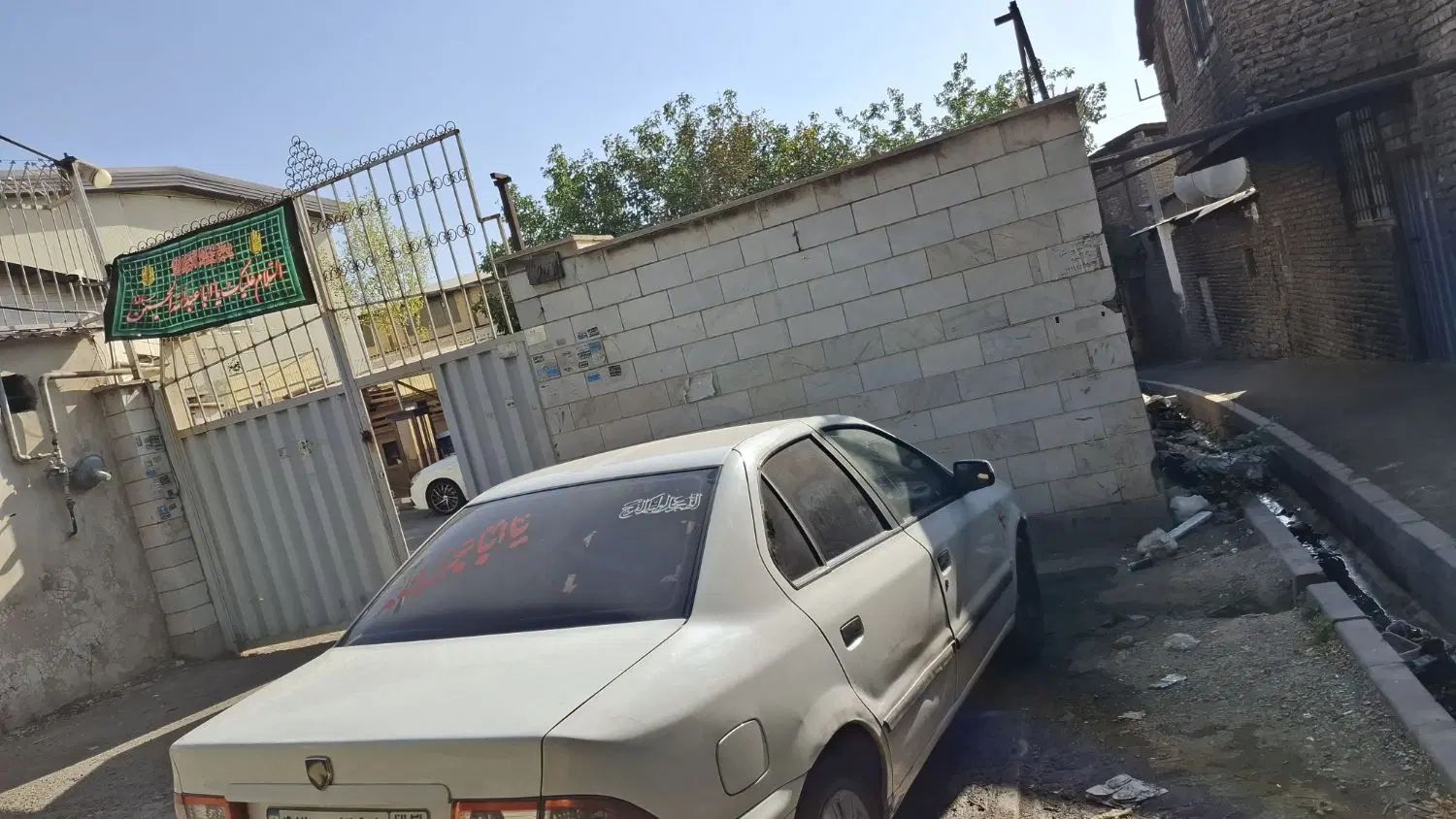سمند LX EF7 دوگانه سوز - 1393