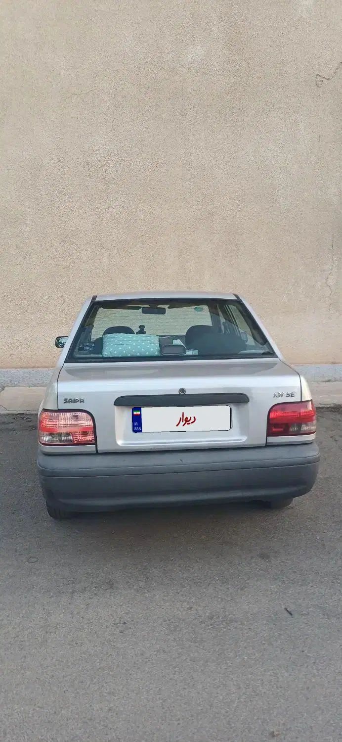 پراید 131 SL - 1392