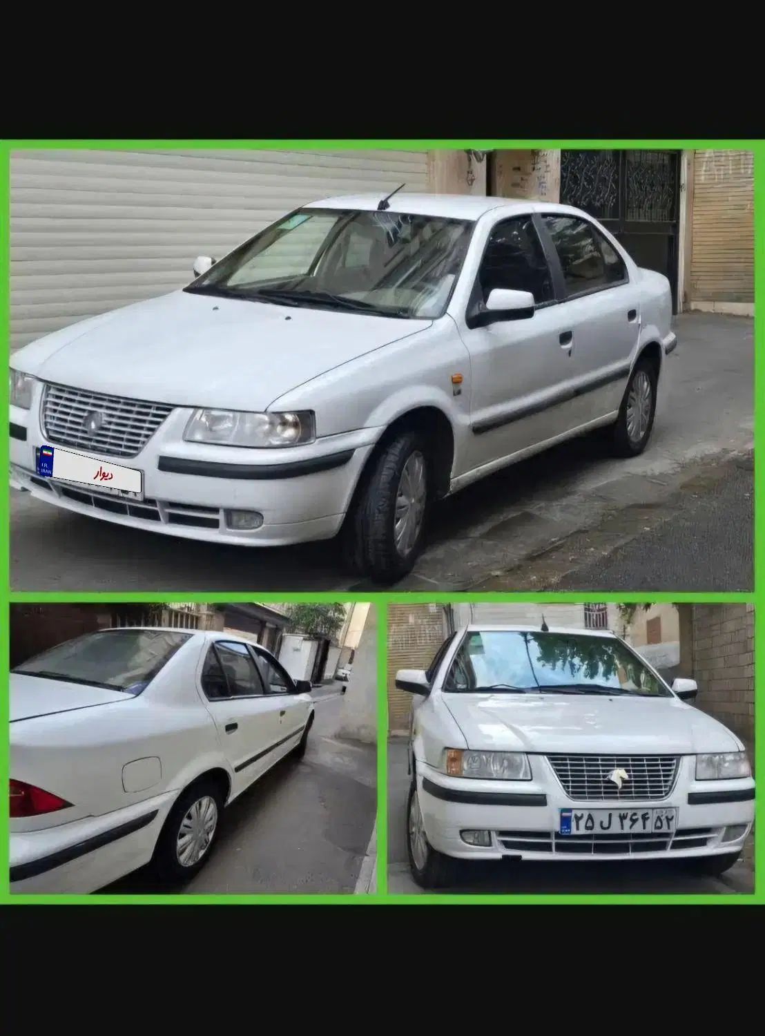 خودرو سمند، LX آگهی ann_20379806