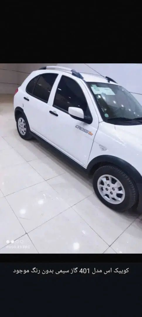 خودرو ساینا، S آگهی ann_20379863