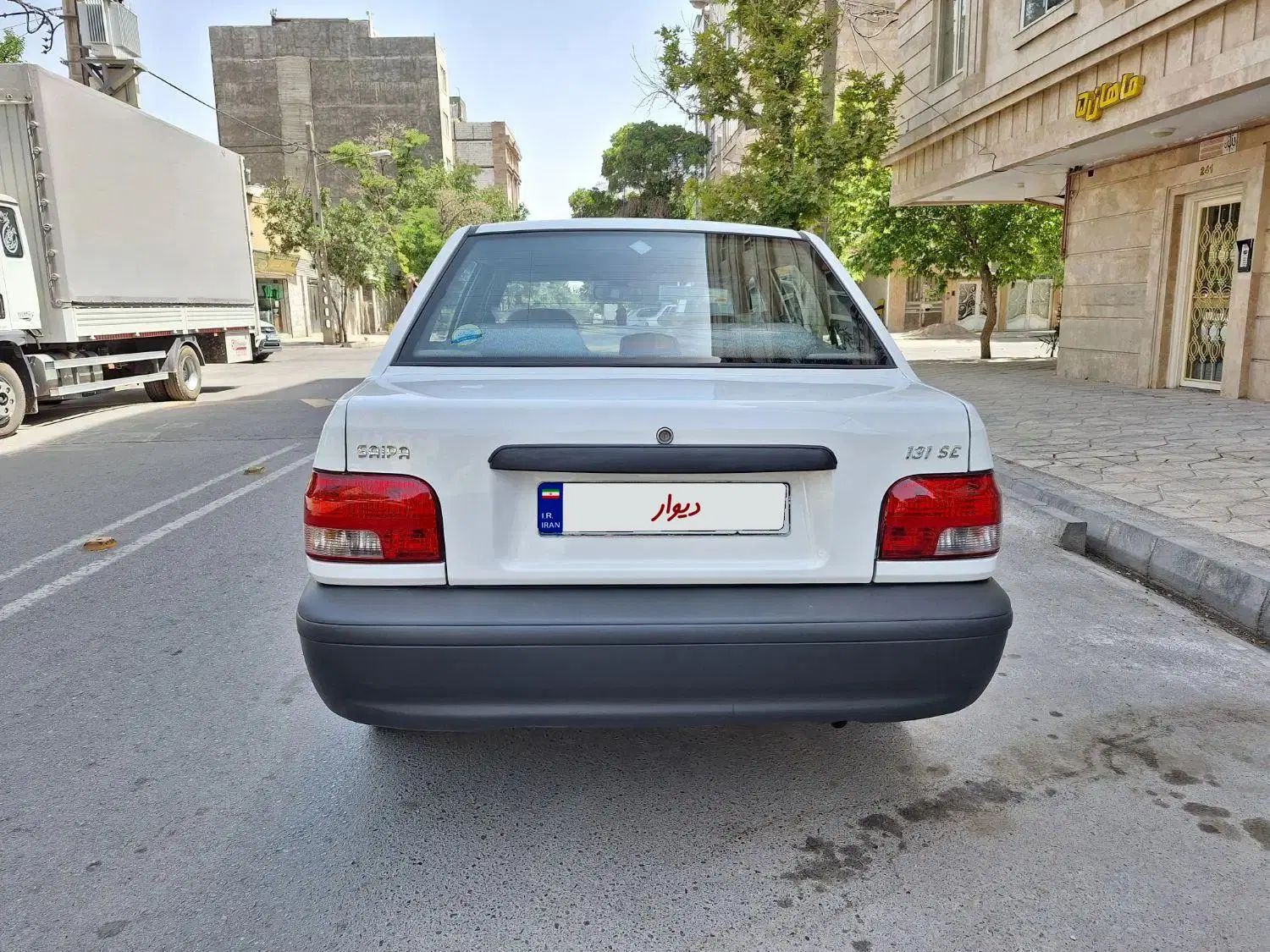 پراید 131 SE - 1397