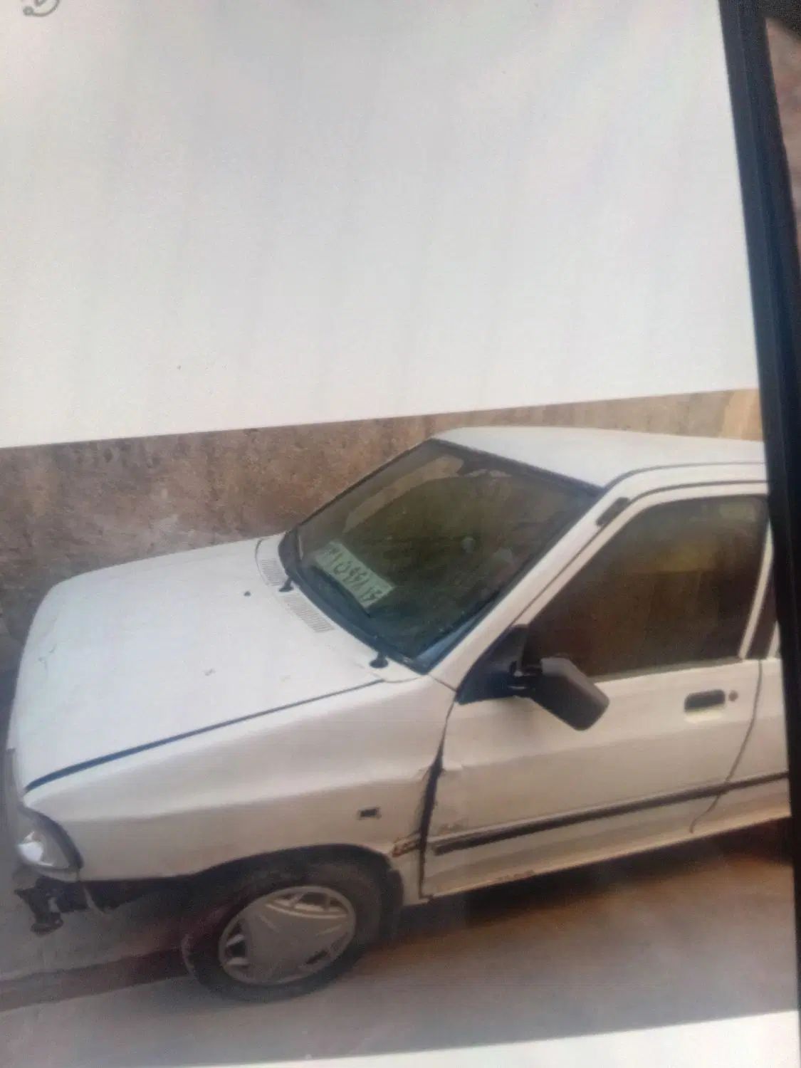 خودرو پراید، صبا آگهی ann_20379911